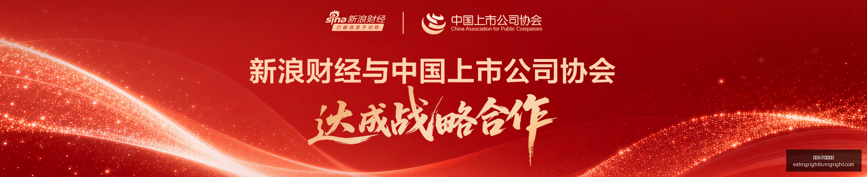 圣乔治公园,焕新大计曝,英足总全力,凯发k8一触即发官网,凯发k8一触即发App,凯发k8一触即发下载,凯发k8一触即发登录,凯发k8一触即发平台