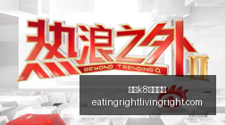 利物浦官方,公告,萨拉赫续约,凯发k8一触即发官网,凯发k8一触即发App,凯发k8一触即发下载,凯发k8一触即发登录,凯发k8一触即发平台