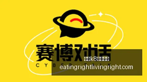2026对决：博卡青年圣塔菲联，比分解析独家分享