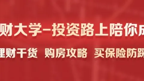 京东电竞新赛事，凯发k8一触即发平台，，战队巅峰对决即将开启